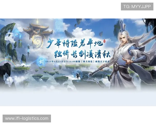 新澳门安卓版最新活动资讯，丰富奖励等你来领取提升游戏乐趣