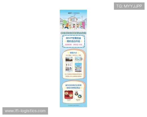 最新88娛樂登录入口推荐，确保每次登录都安全稳定不卡顿