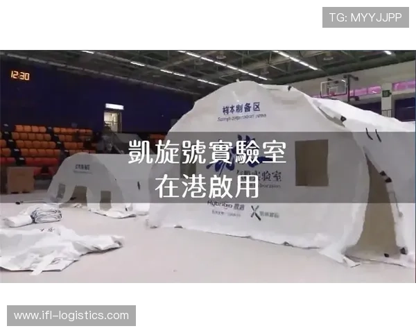 澳门凯旋旗舰厅官方地址导航指南，快速找到官方入口避免误入非法网站